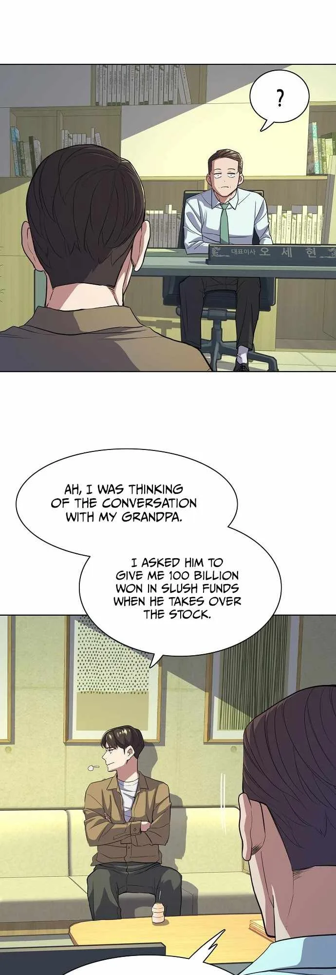 The Chaebeol’s Youngest Son Chapter 25 page 69