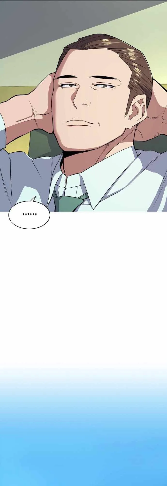 The Chaebeol’s Youngest Son Chapter 25 page 76