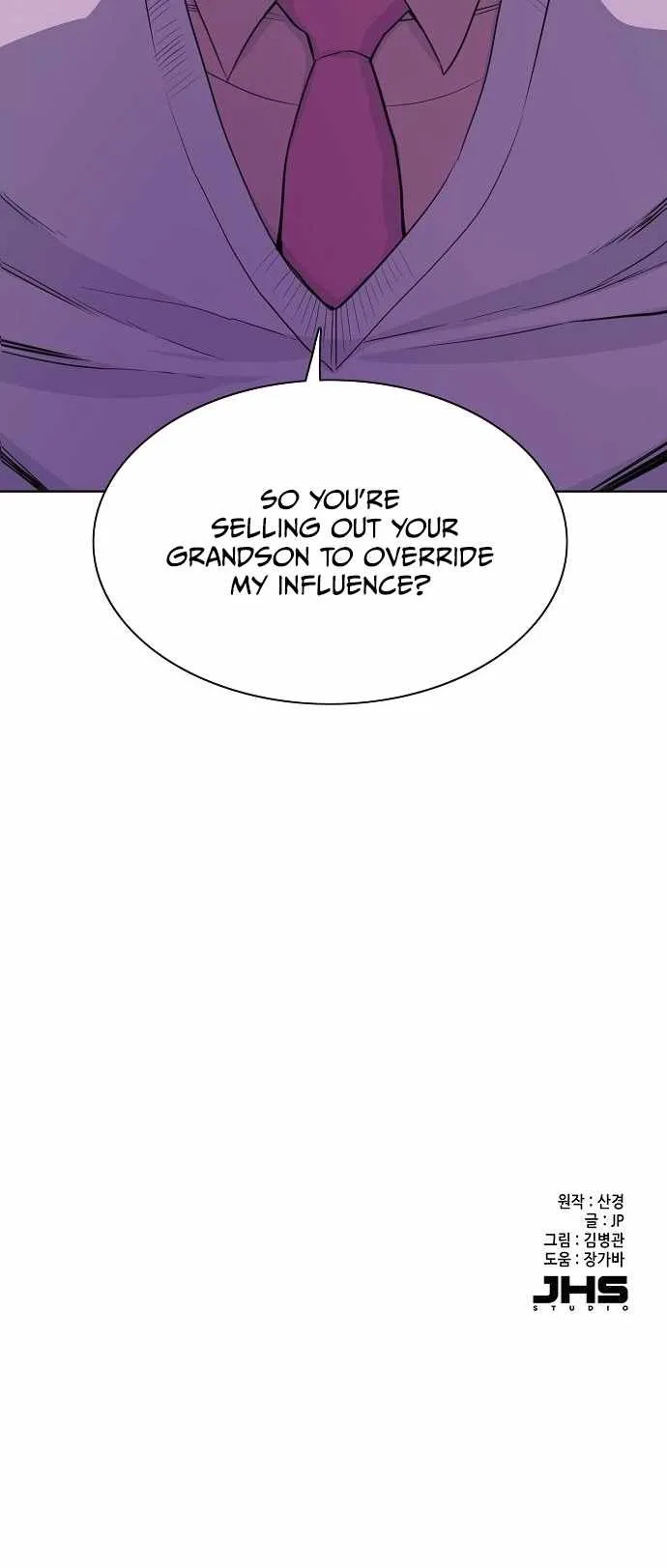 The Chaebeol’s Youngest Son Chapter 25 page 84