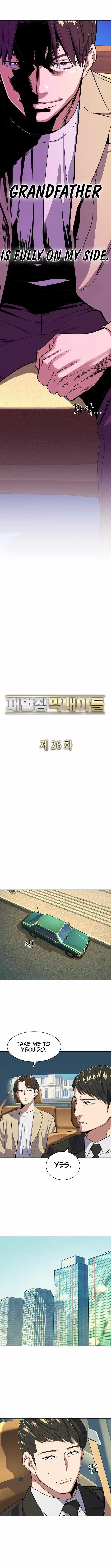 The Chaebeol’s Youngest Son Chapter 26 page 13