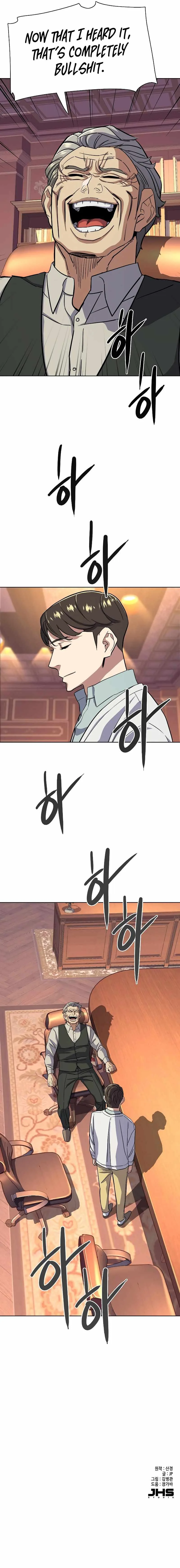 The Chaebeol’s Youngest Son Chapter 39 page 15