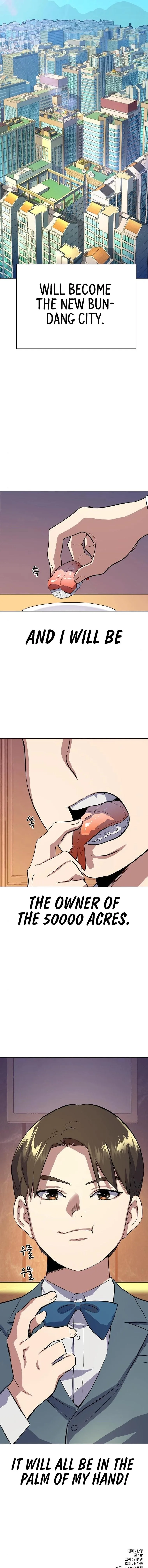 The Chaebeol’s Youngest Son Chapter 5 page 16