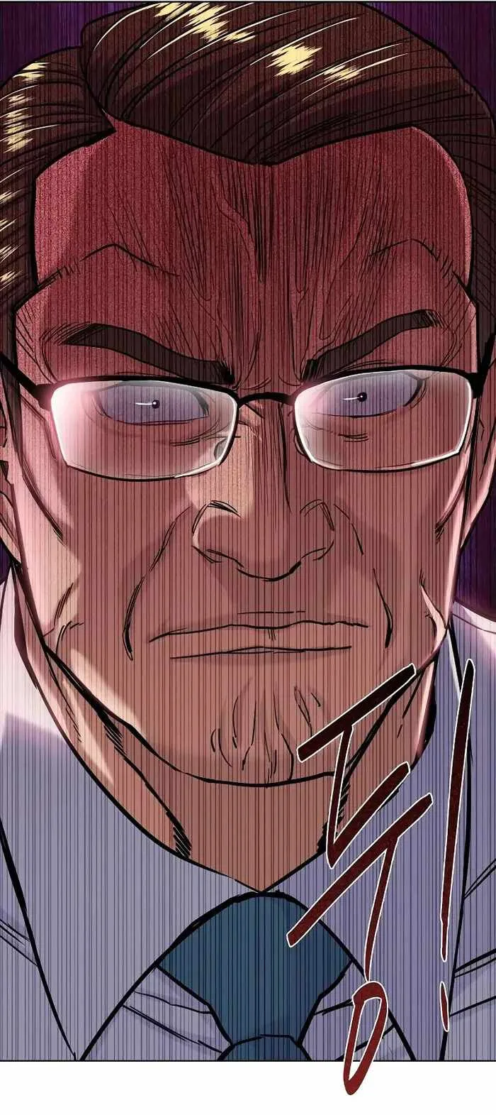 The Chaebeol’s Youngest Son Chapter 56 page 14