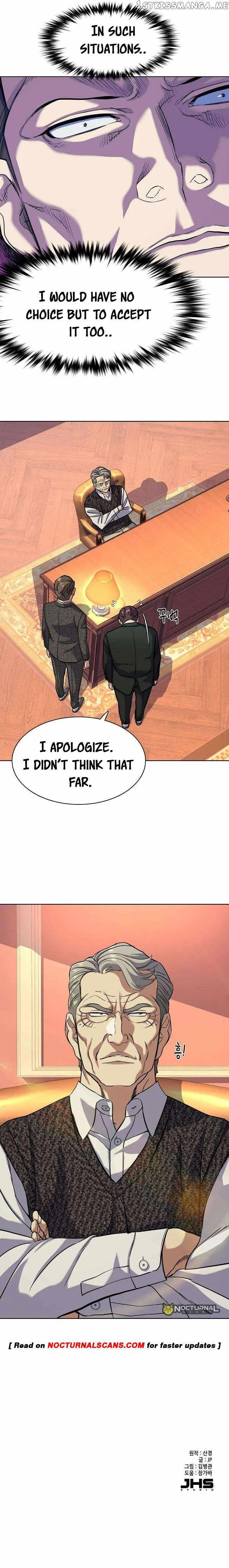 The Chaebeol’s Youngest Son Chapter 57 page 13