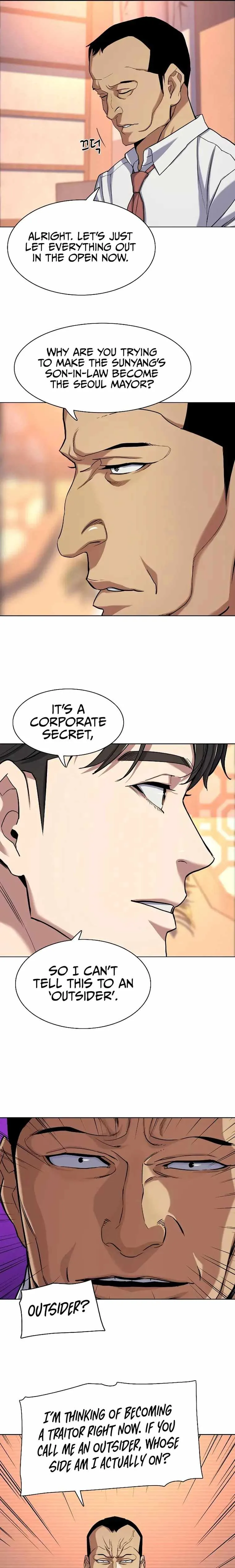 The Chaebeol’s Youngest Son Chapter 63 page 15