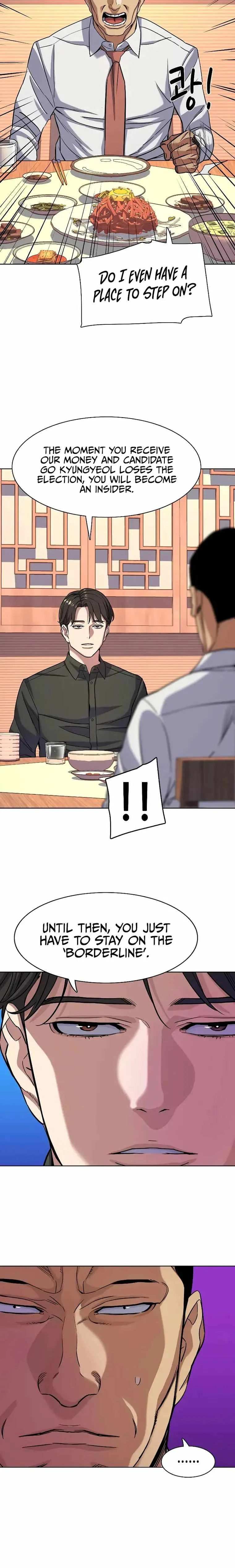 The Chaebeol’s Youngest Son Chapter 63 page 16