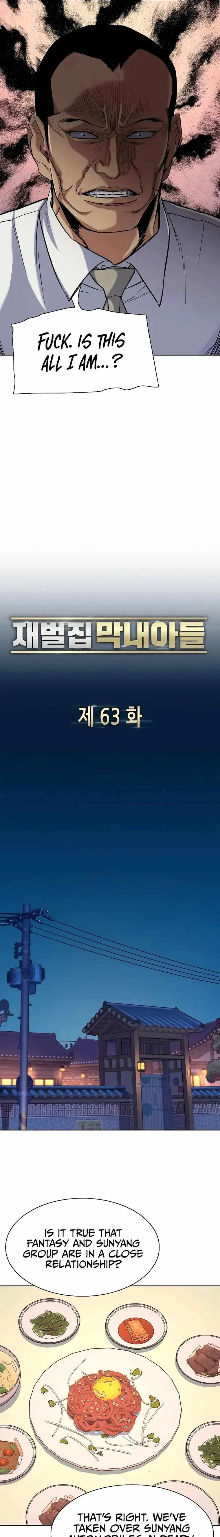 The Chaebeol’s Youngest Son Chapter 63 page 13
