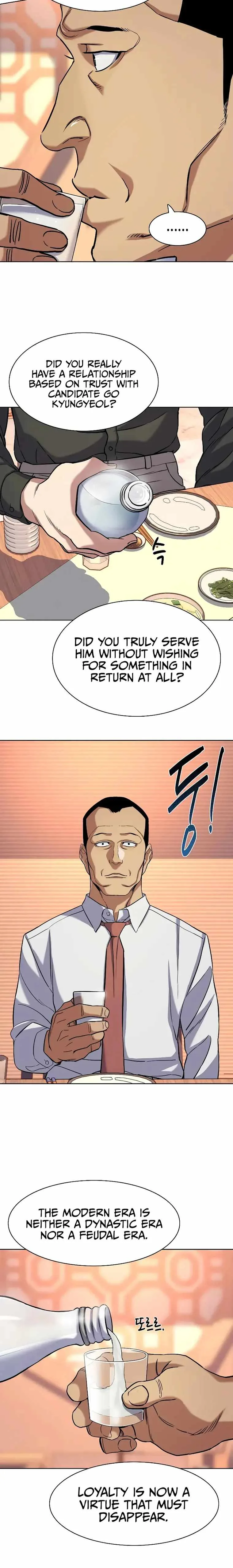The Chaebeol’s Youngest Son Chapter 63 page 18