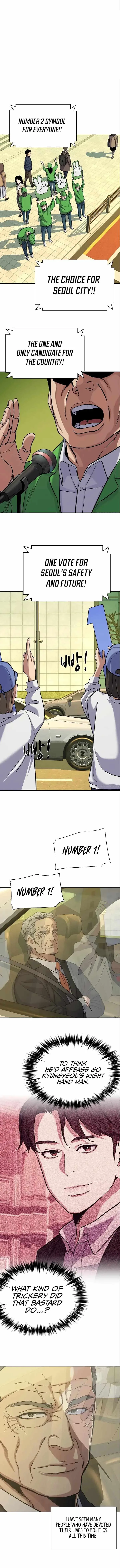 The Chaebeol’s Youngest Son Chapter 65 page 1
