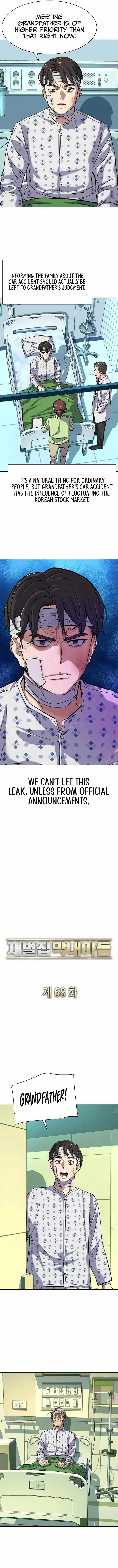 The Chaebeol’s Youngest Son Chapter 68 page 4