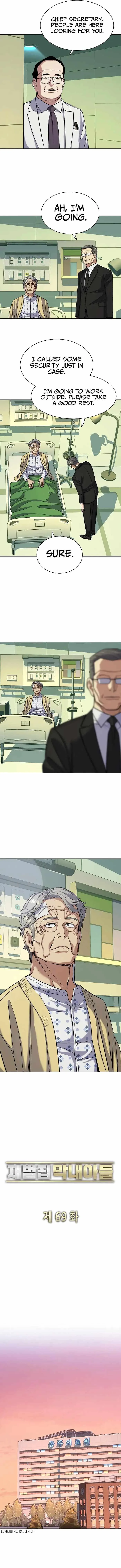 The Chaebeol’s Youngest Son Chapter 69 page 6