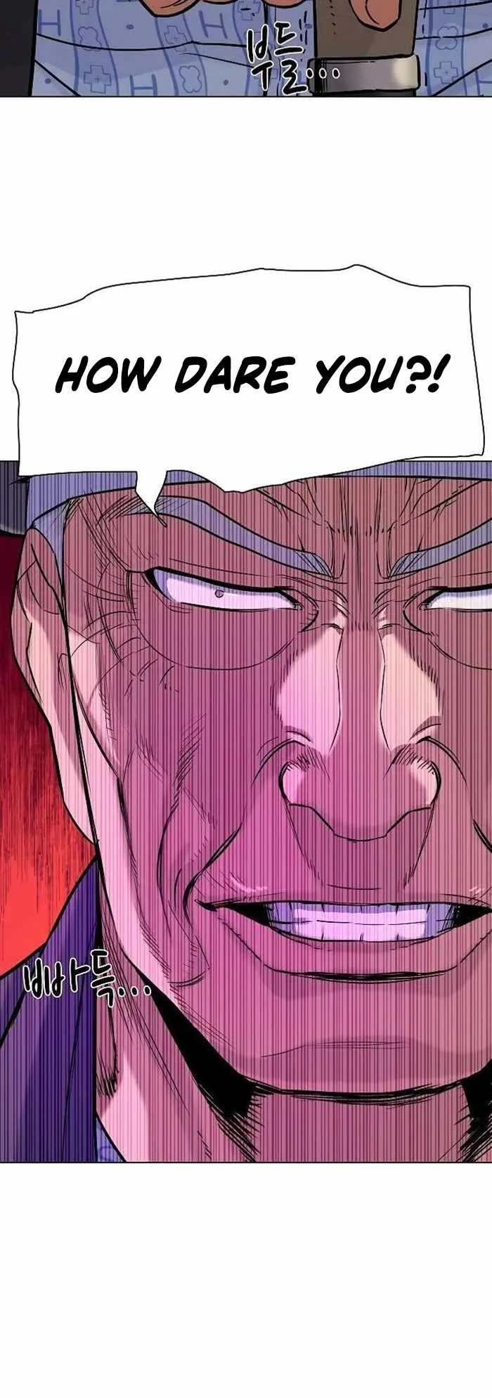 The Chaebeol’s Youngest Son Chapter 74 page 12
