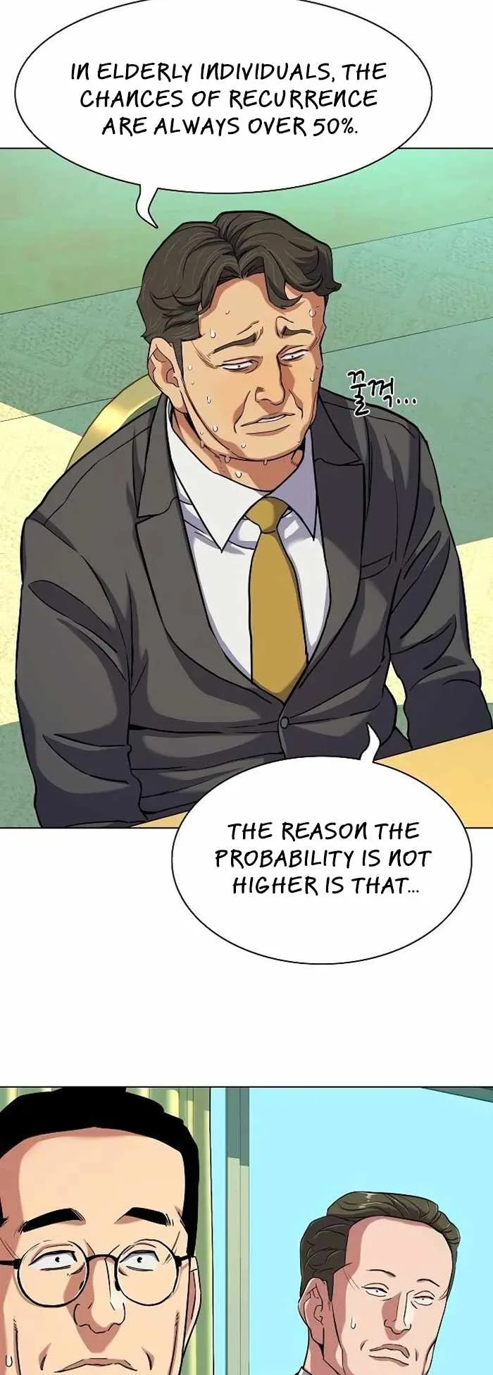The Chaebeol’s Youngest Son Chapter 76 page 4