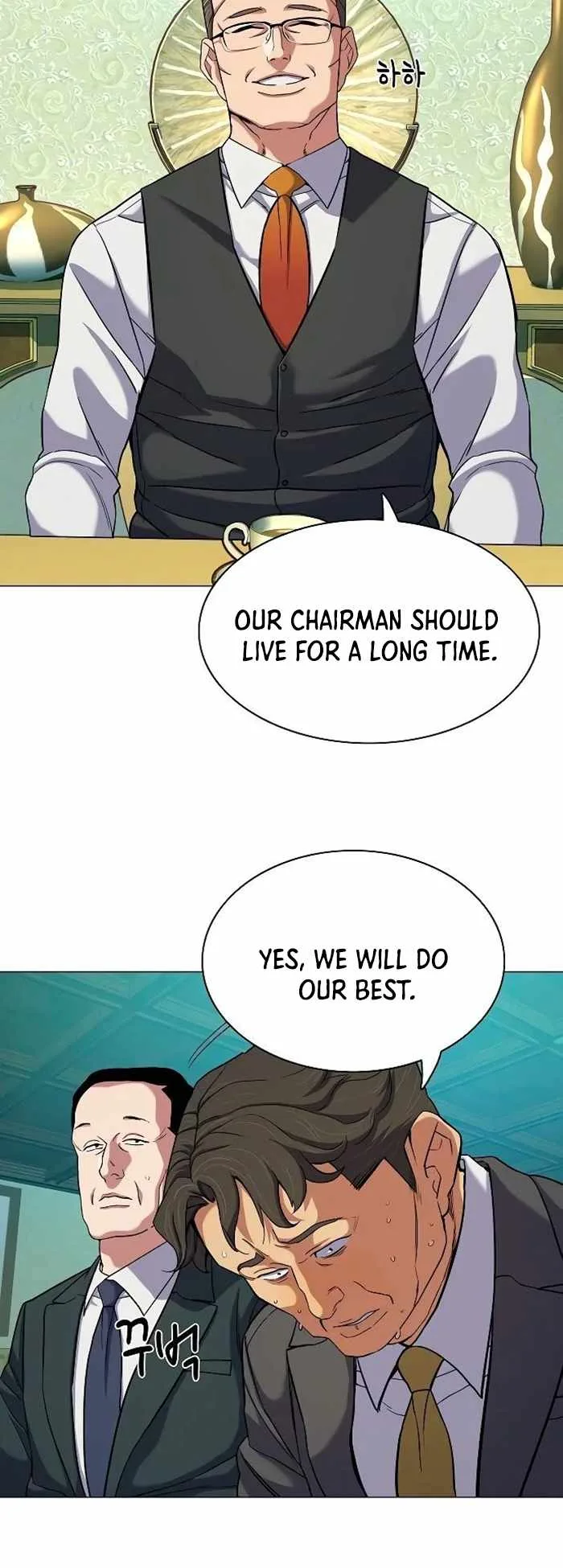 The Chaebeol’s Youngest Son Chapter 76 page 6