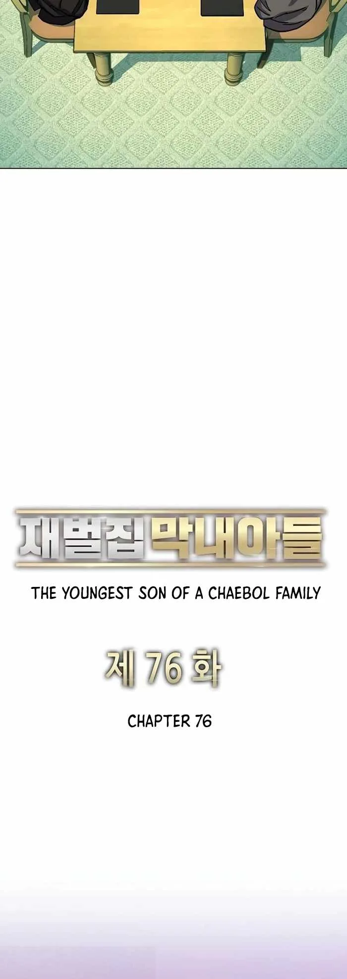 The Chaebeol’s Youngest Son Chapter 76 page 31