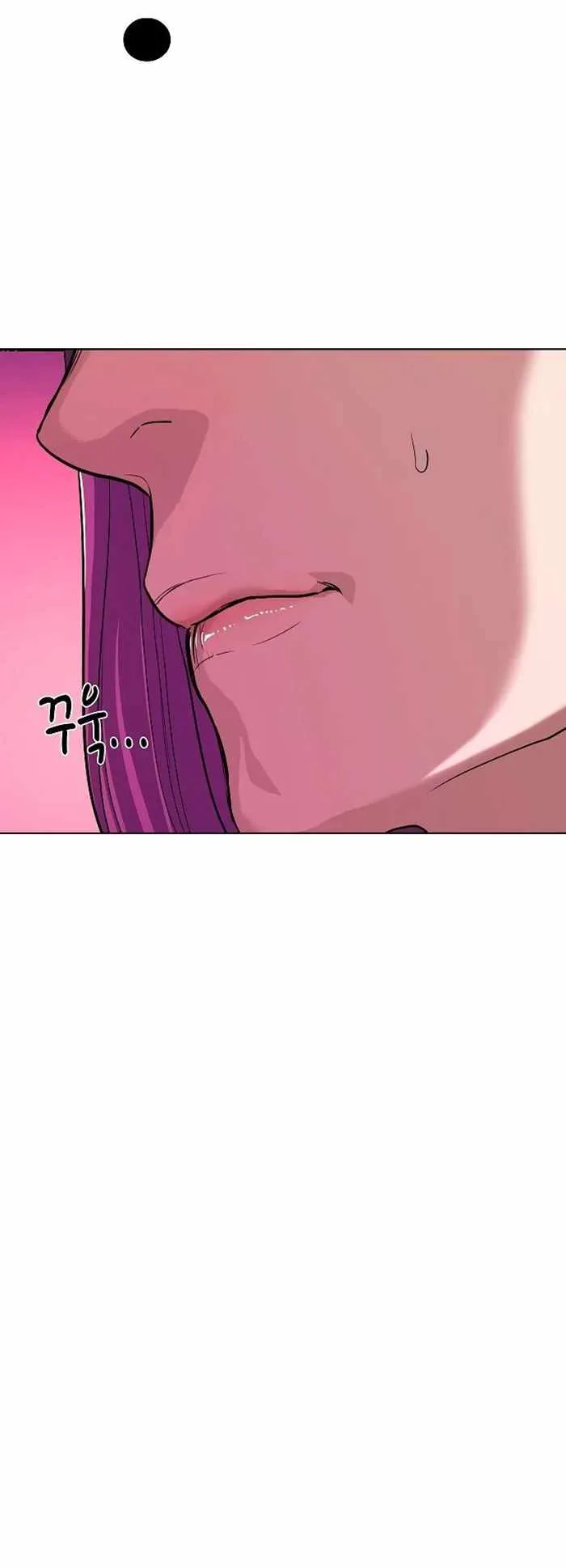 The Chaebeol’s Youngest Son Chapter 76 page 53