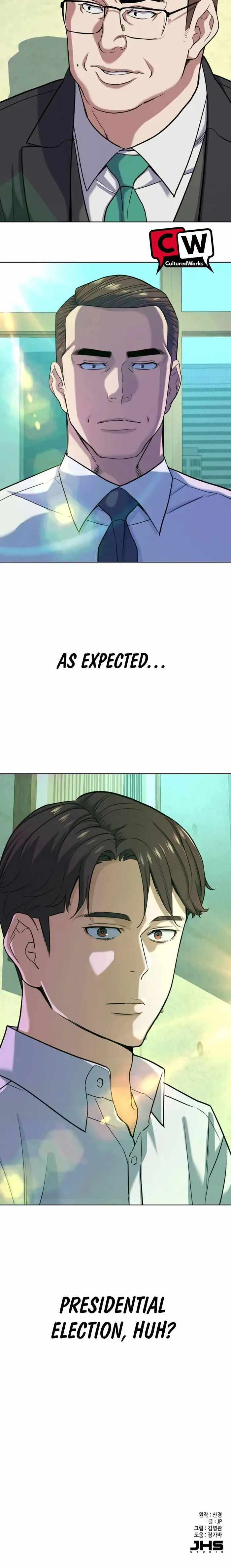 The Chaebeol’s Youngest Son Chapter 80 page 14