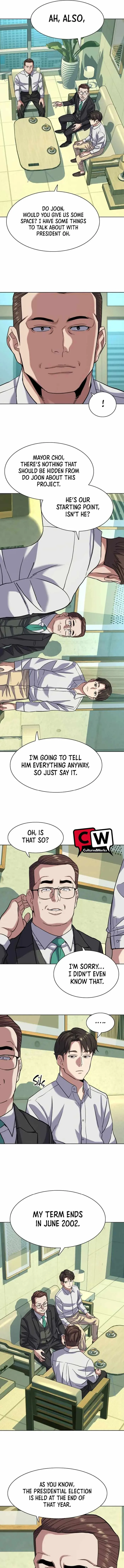 The Chaebeol’s Youngest Son Chapter 80 page 13