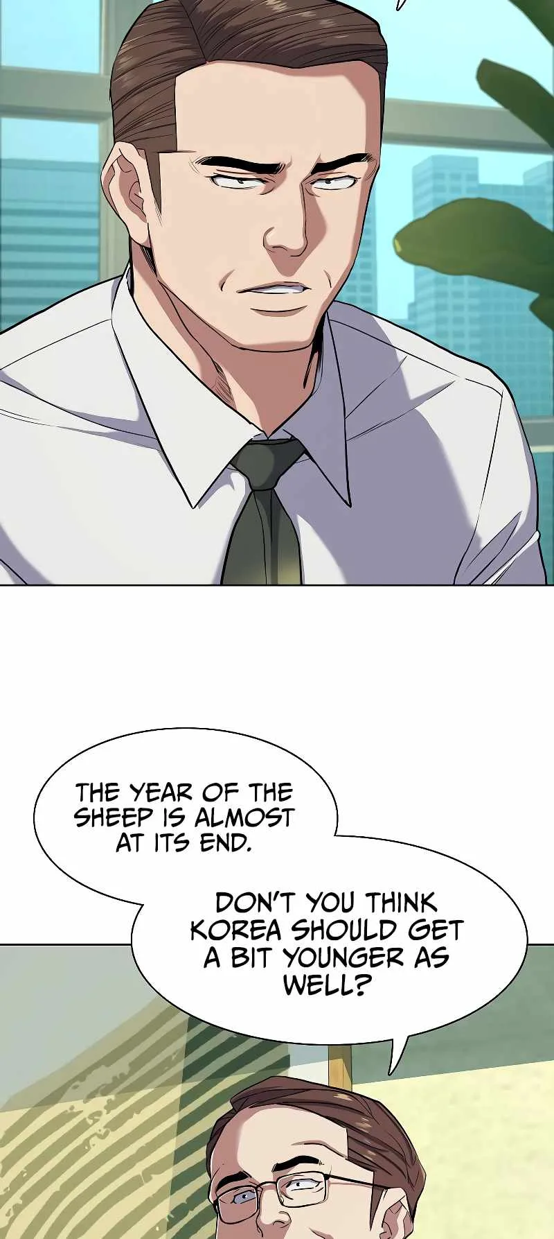 The Chaebeol’s Youngest Son Chapter 81 page 6