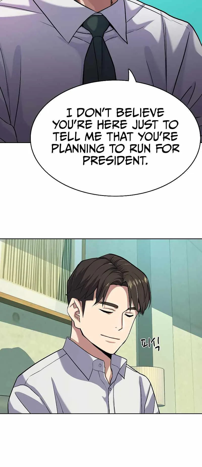 The Chaebeol’s Youngest Son Chapter 81 page 12