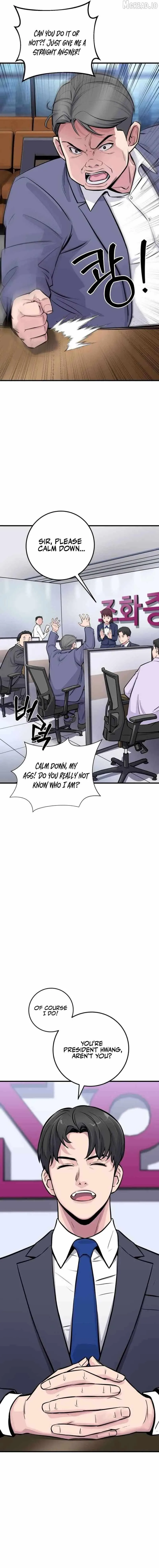 The Chaebol Family's Genius Monster Chapter 1 page 2