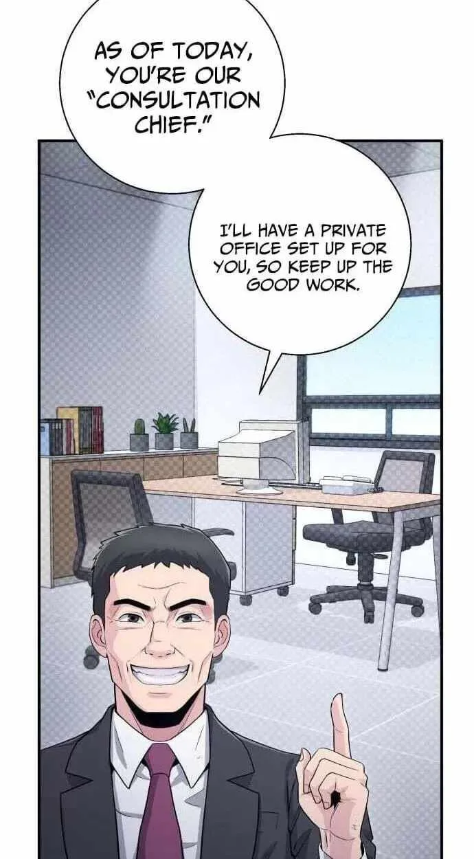 The Chaebol Family's Genius Monster Chapter 12 page 24