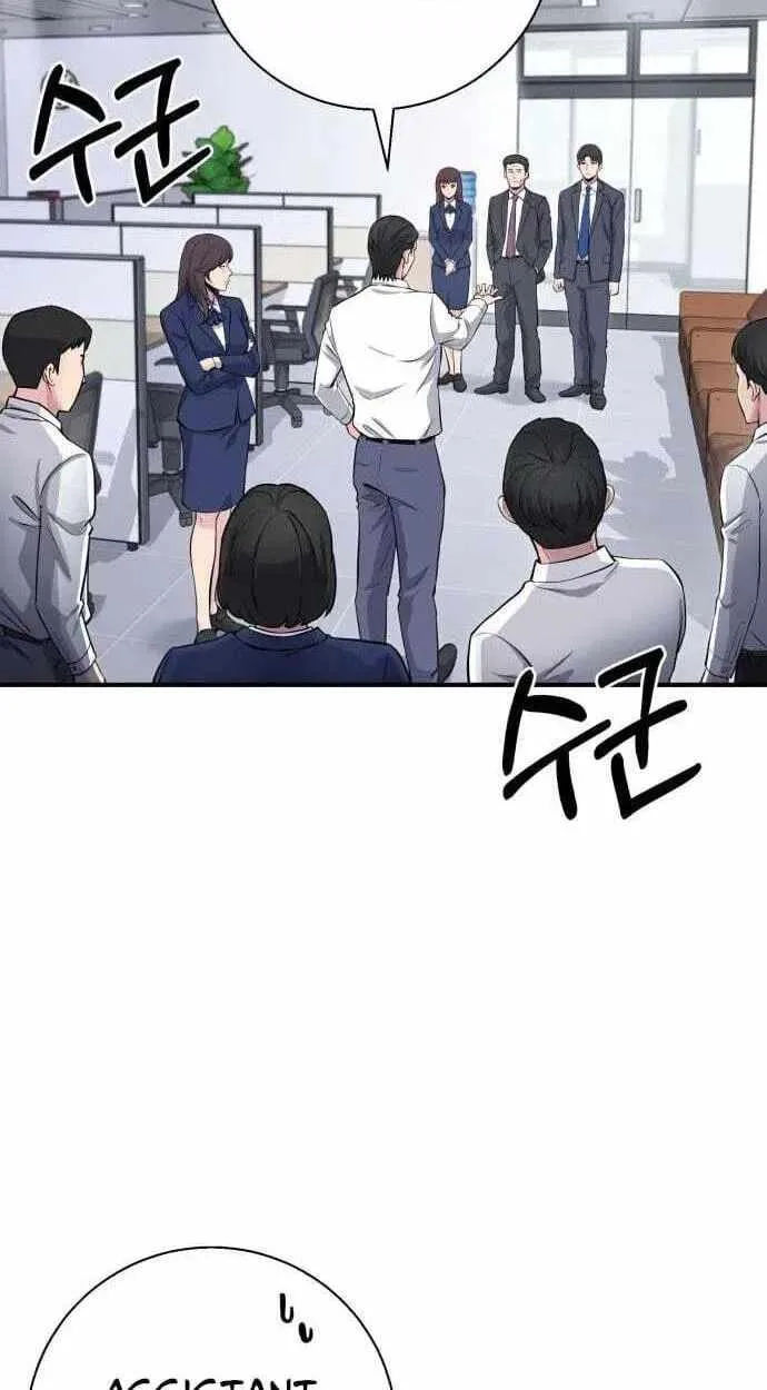 The Chaebol Family's Genius Monster Chapter 12 page 36