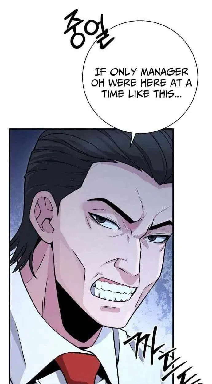 The Chaebol Family's Genius Monster Chapter 12 page 51