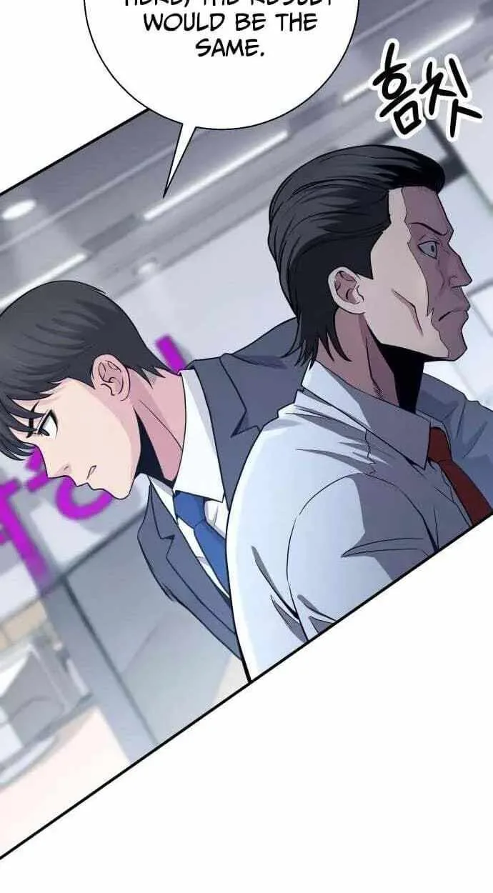 The Chaebol Family's Genius Monster Chapter 12 page 53