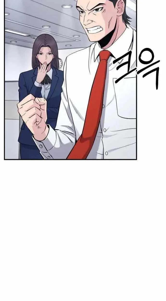 The Chaebol Family's Genius Monster Chapter 12 page 58