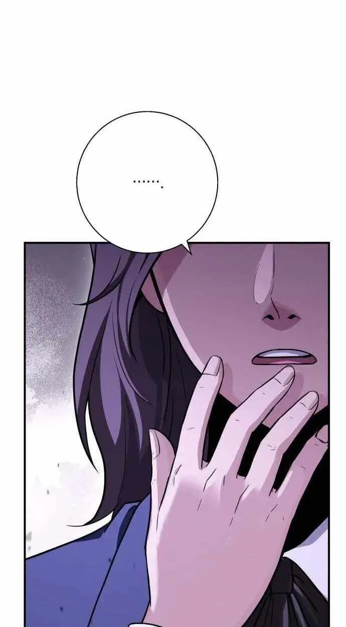 The Chaebol Family's Genius Monster Chapter 12 page 59