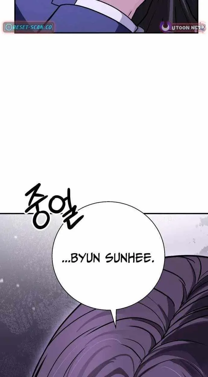 The Chaebol Family's Genius Monster Chapter 12 page 60