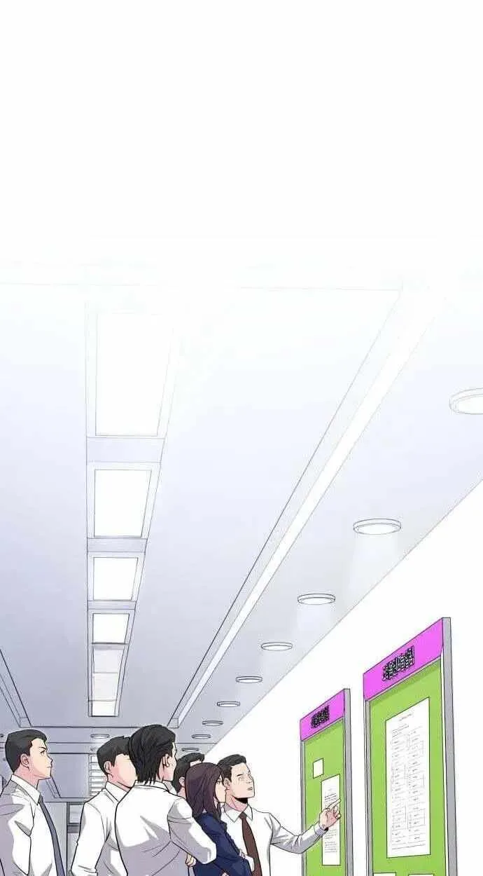 The Chaebol Family's Genius Monster Chapter 12 page 76