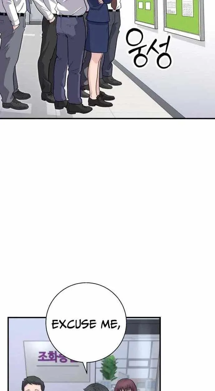 The Chaebol Family's Genius Monster Chapter 12 page 77