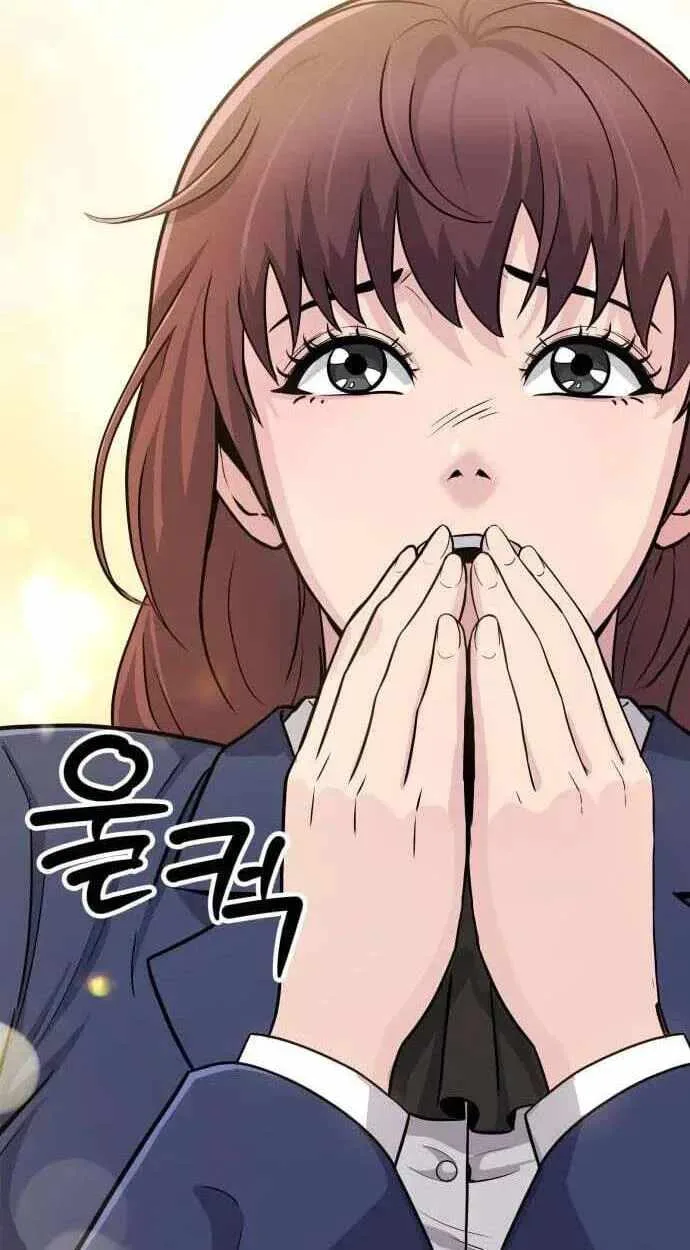 The Chaebol Family's Genius Monster Chapter 12 page 83
