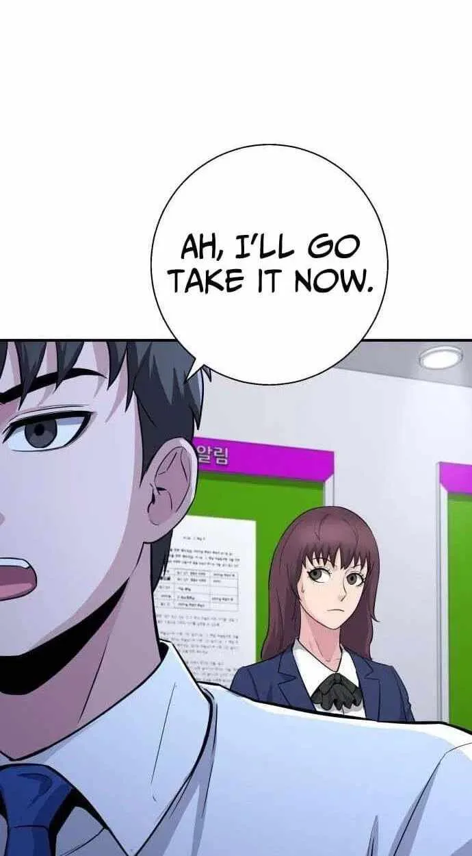 The Chaebol Family's Genius Monster Chapter 12 page 108