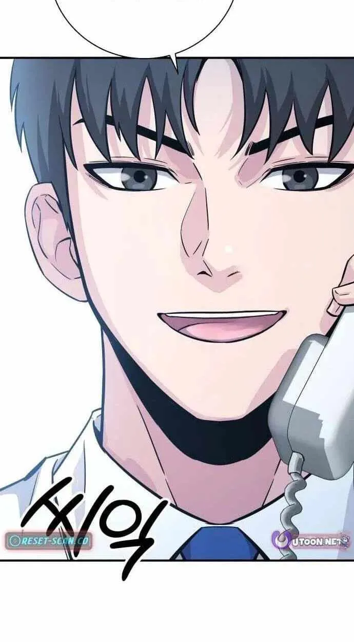 The Chaebol Family's Genius Monster Chapter 12 page 119