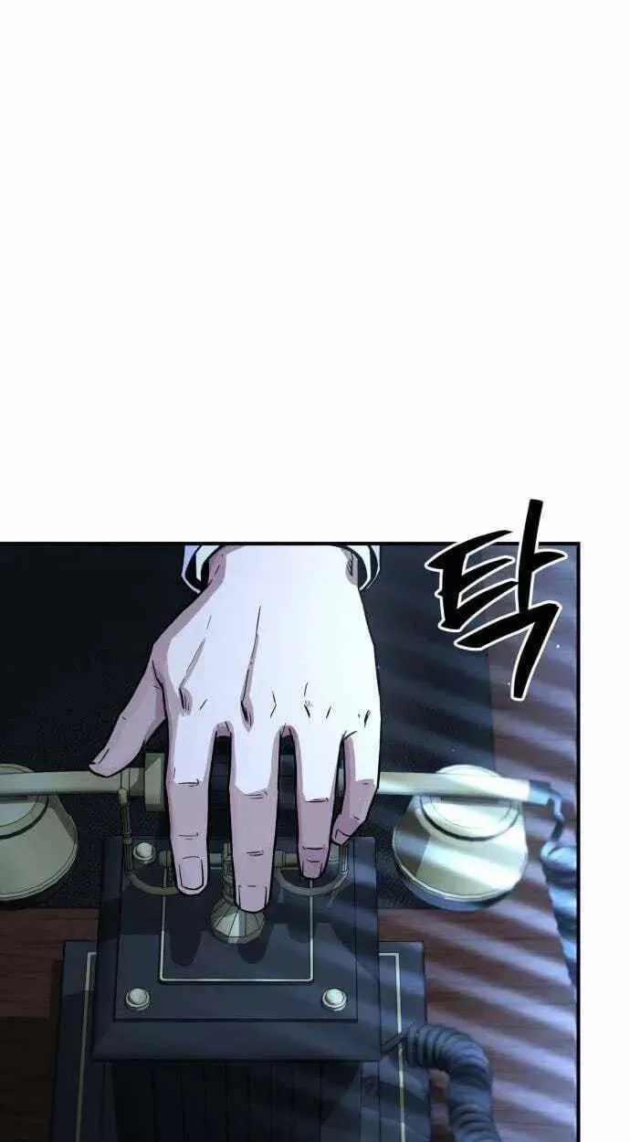 The Chaebol Family's Genius Monster Chapter 12 page 125