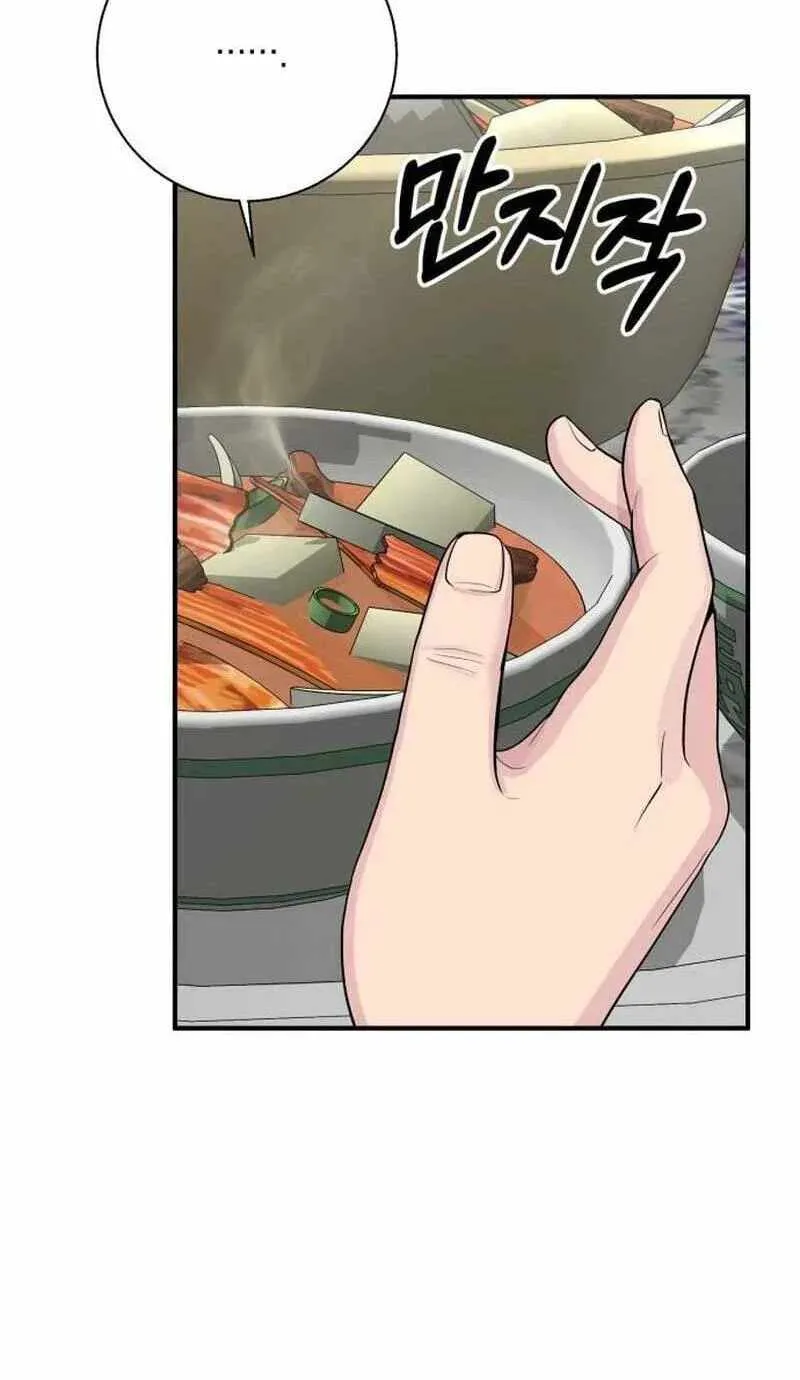 The Chaebol Family's Genius Monster Chapter 13 page 18