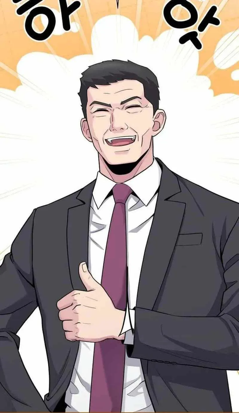 The Chaebol Family's Genius Monster Chapter 13 page 15
