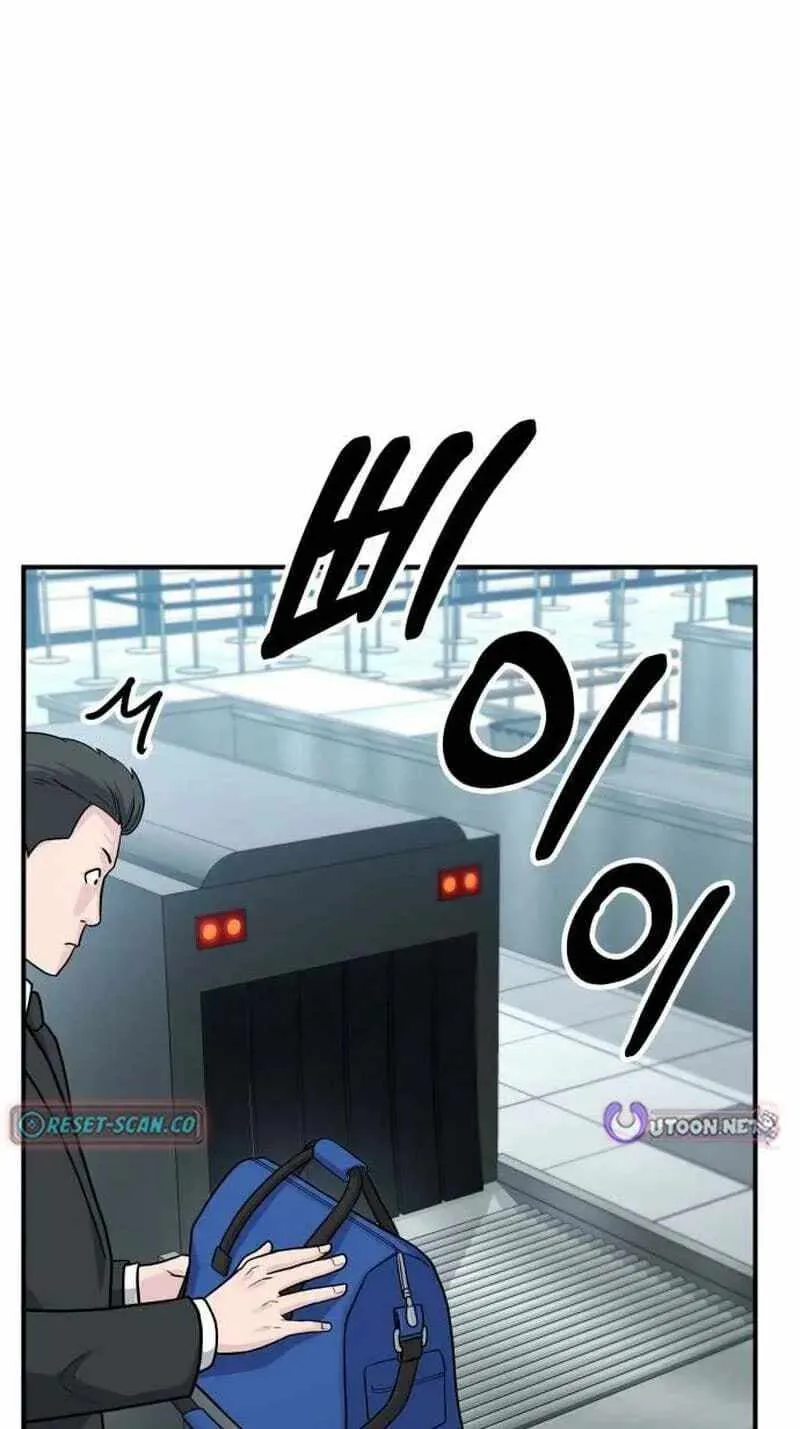 The Chaebol Family's Genius Monster Chapter 13 page 88
