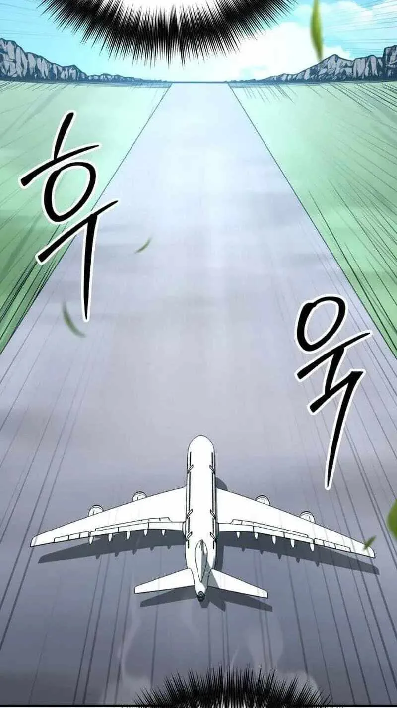 The Chaebol Family's Genius Monster Chapter 13 page 111