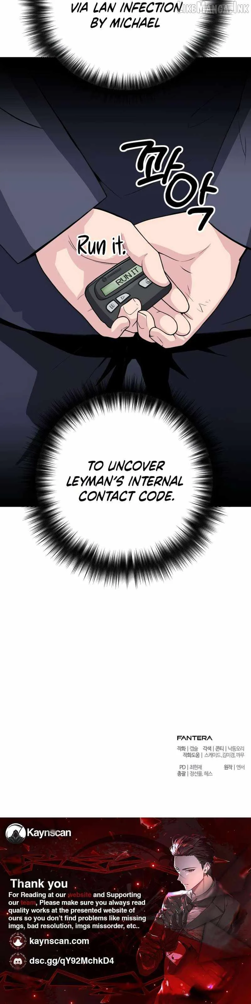 The Chaebol Family's Genius Monster Chapter 18 page 12