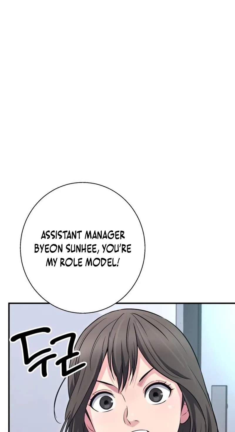 The Chaebol Family's Genius Monster Chapter 25 page 5