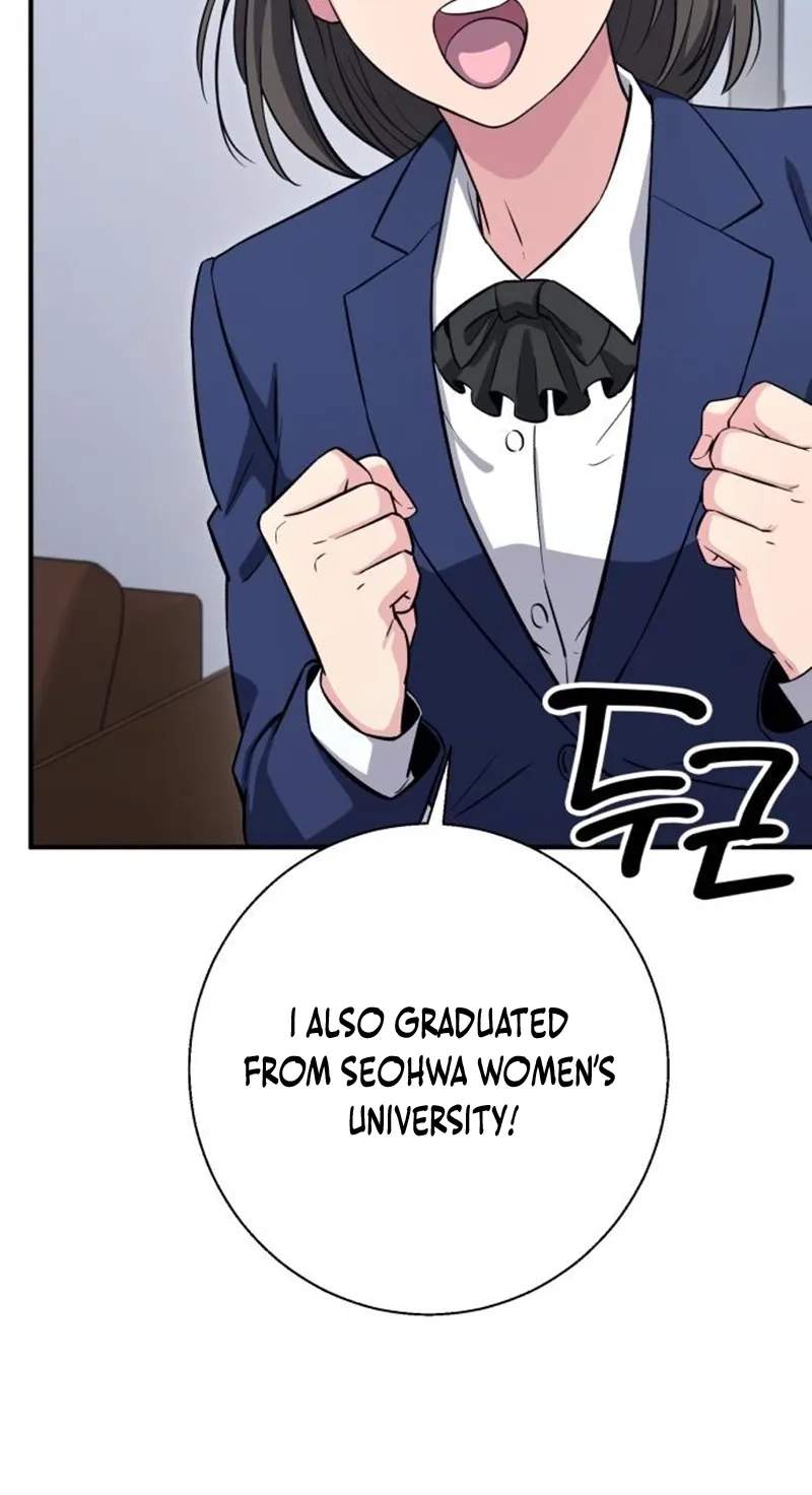 The Chaebol Family's Genius Monster Chapter 25 page 6