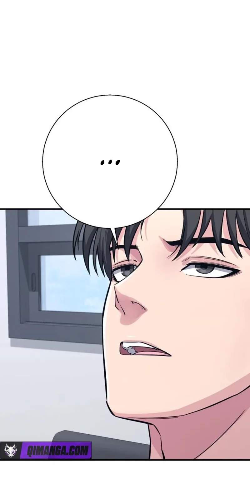 The Chaebol Family's Genius Monster Chapter 25 page 12