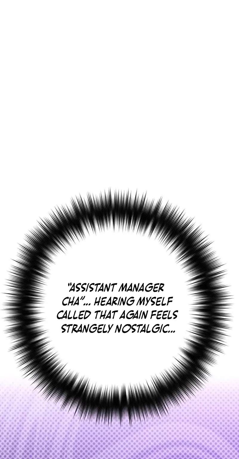 The Chaebol Family's Genius Monster Chapter 25 page 15