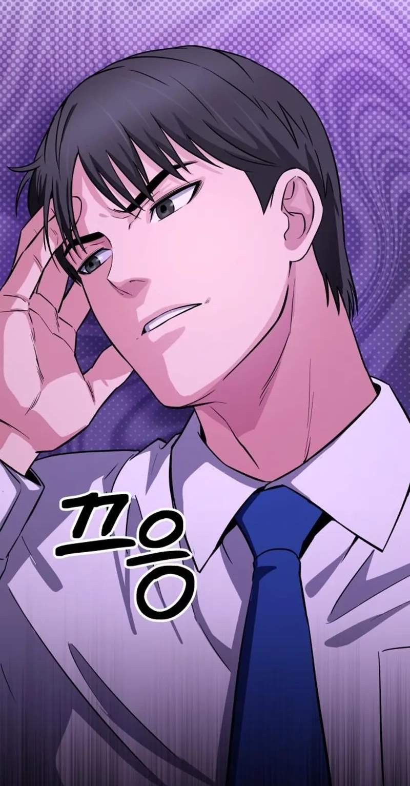 The Chaebol Family's Genius Monster Chapter 25 page 16