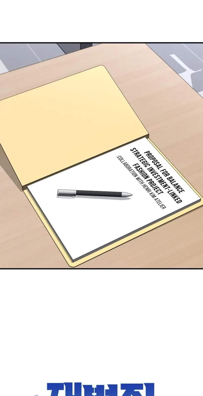 The Chaebol Family's Genius Monster Chapter 25 page 32