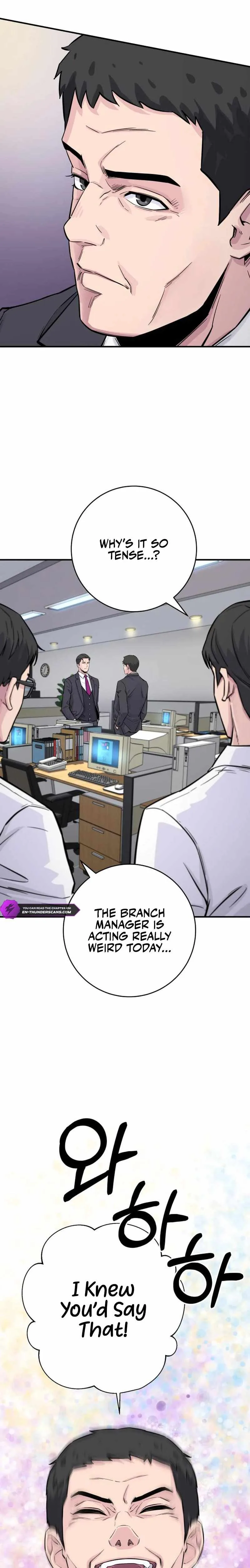 The Chaebol Family's Genius Monster Chapter 5 page 17